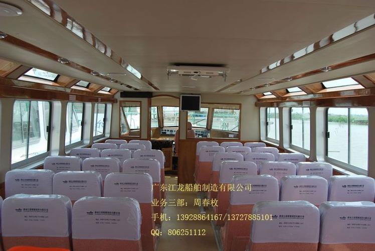 广东哪里游艇厂定购全玻璃钢jl17米旅游客船50-60座游览观光船