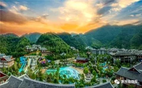 第十三届贵州旅游产业发展大会将于7月16日至17日在黔东南召开
